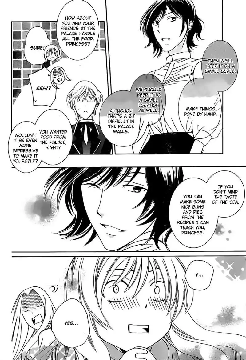 Soredemo Sekai wa Utsukushii Chapter 41 21